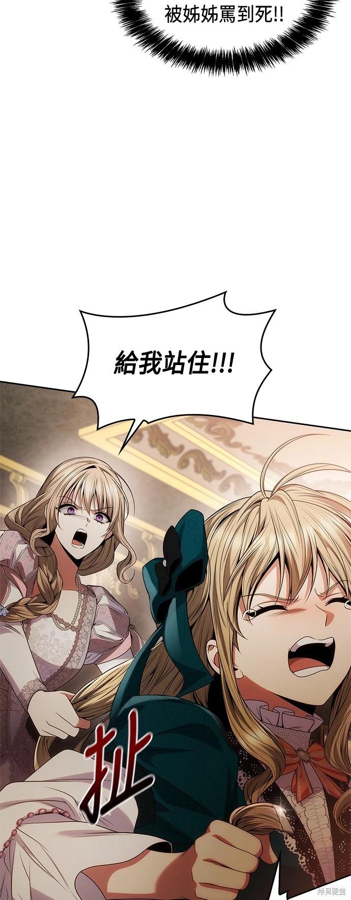 第 64 页