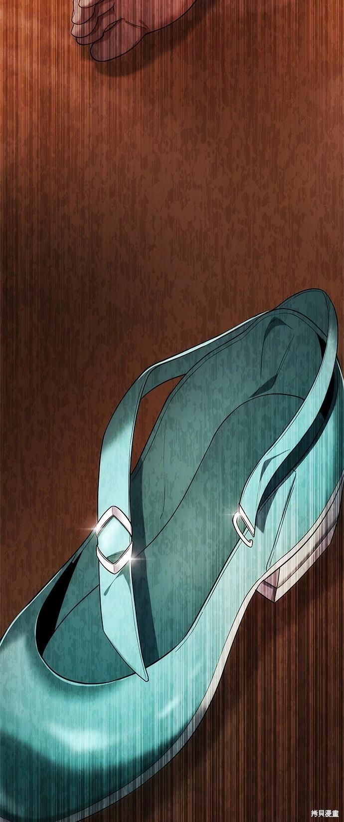 第 89 页