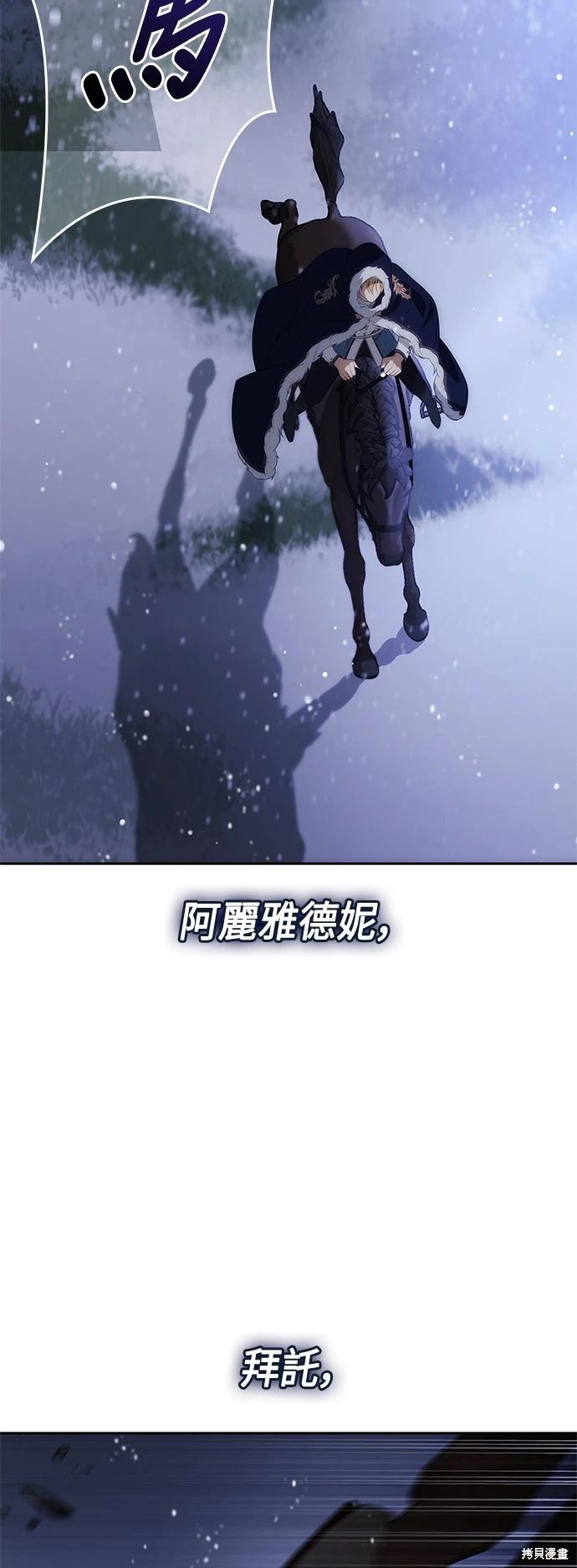 第 93 页