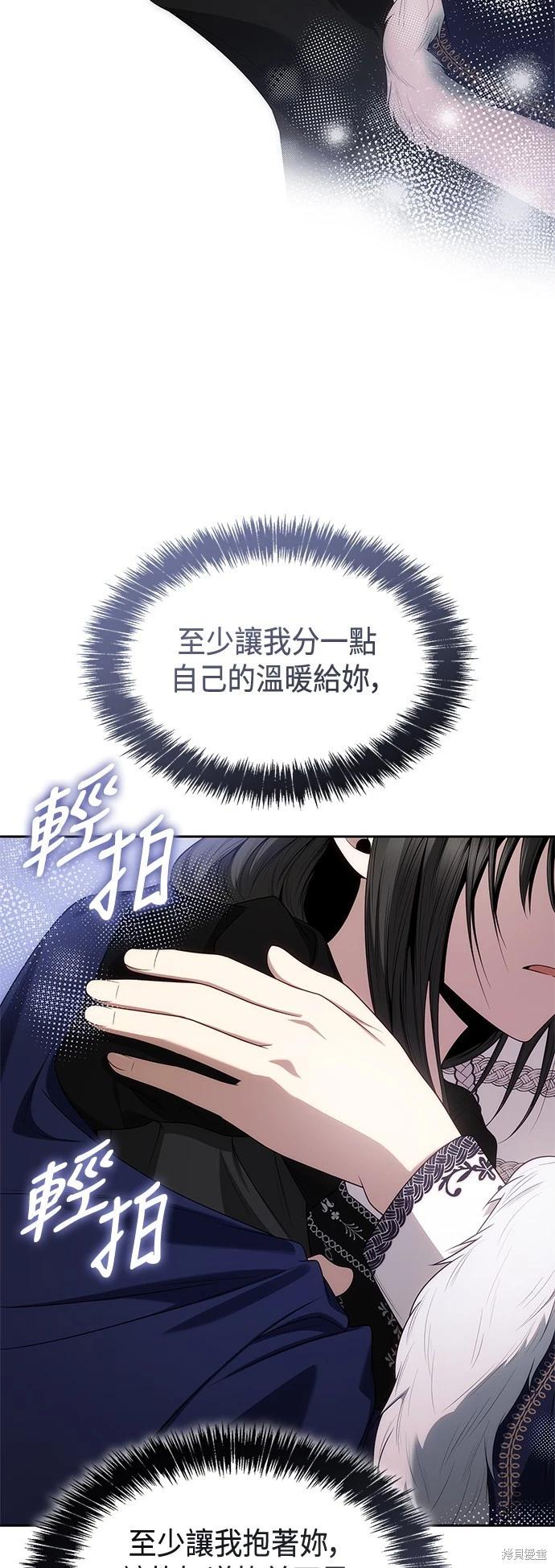 第 65 页