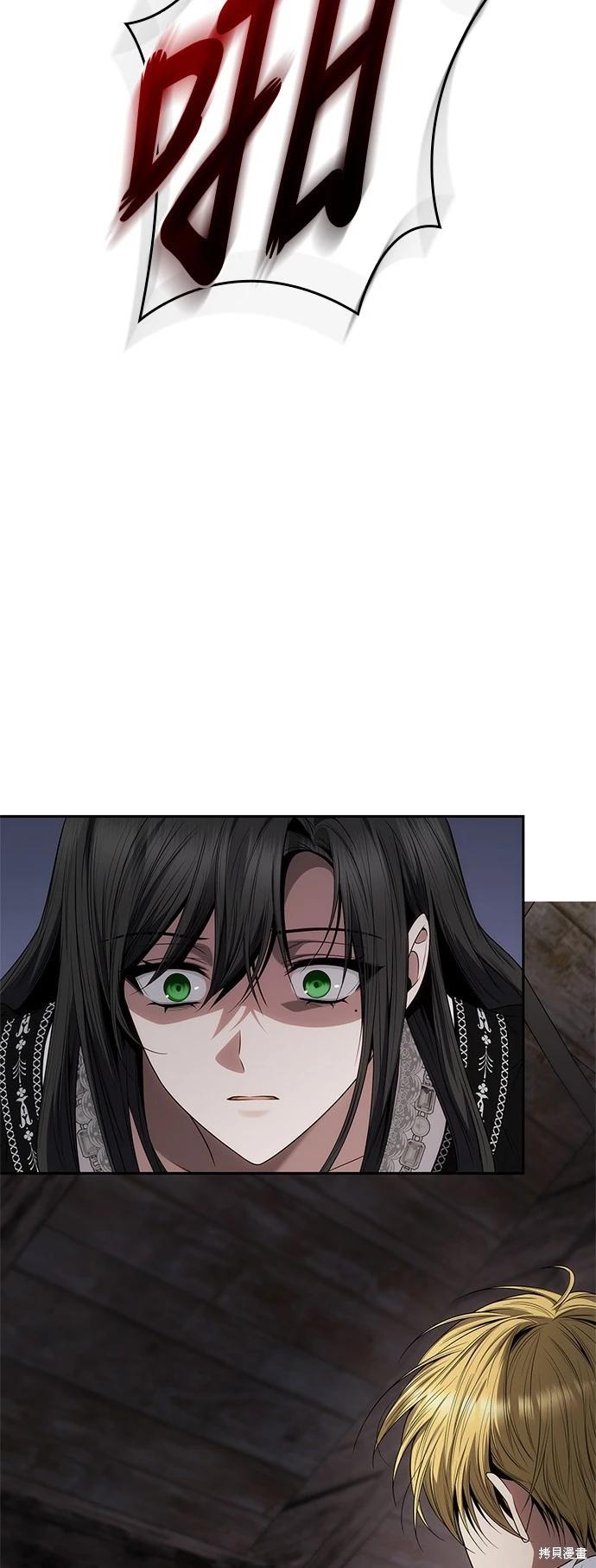 第 90 页