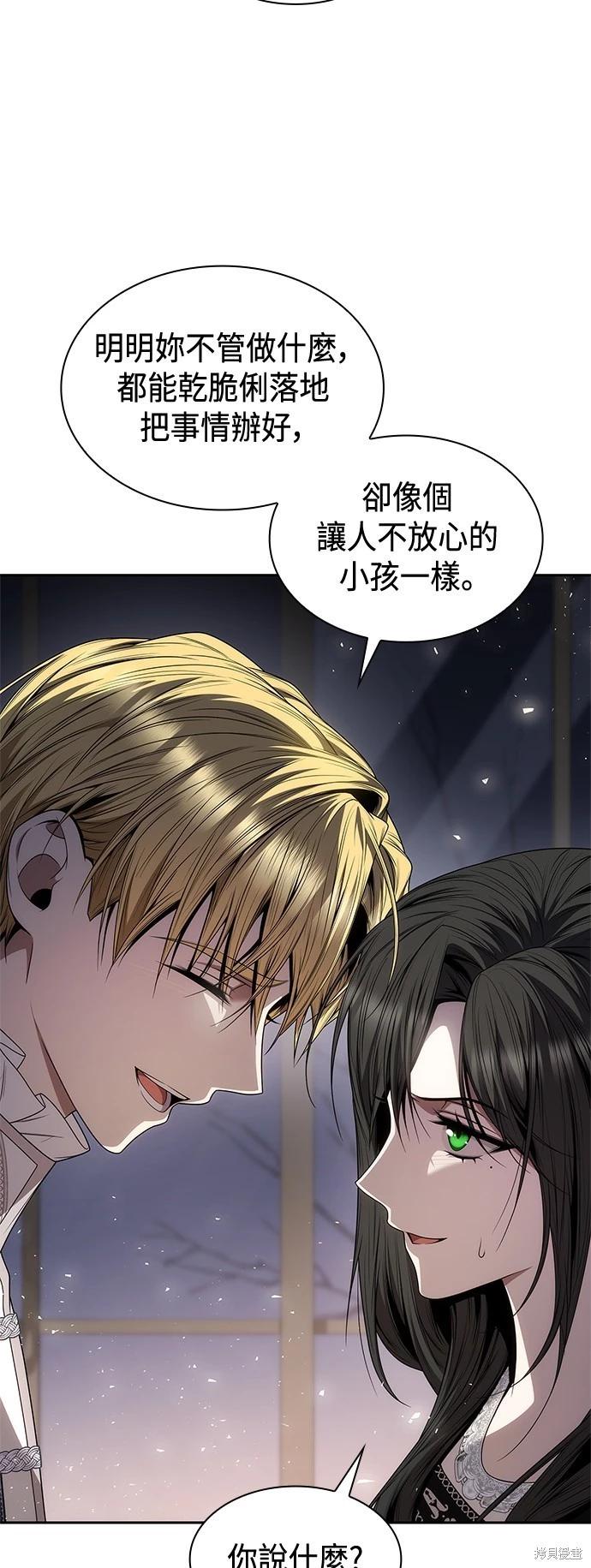 第 64 页