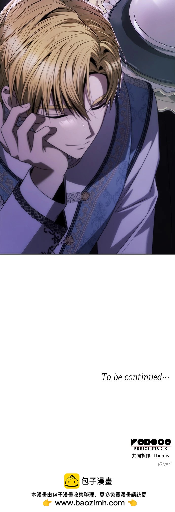 第 90 页