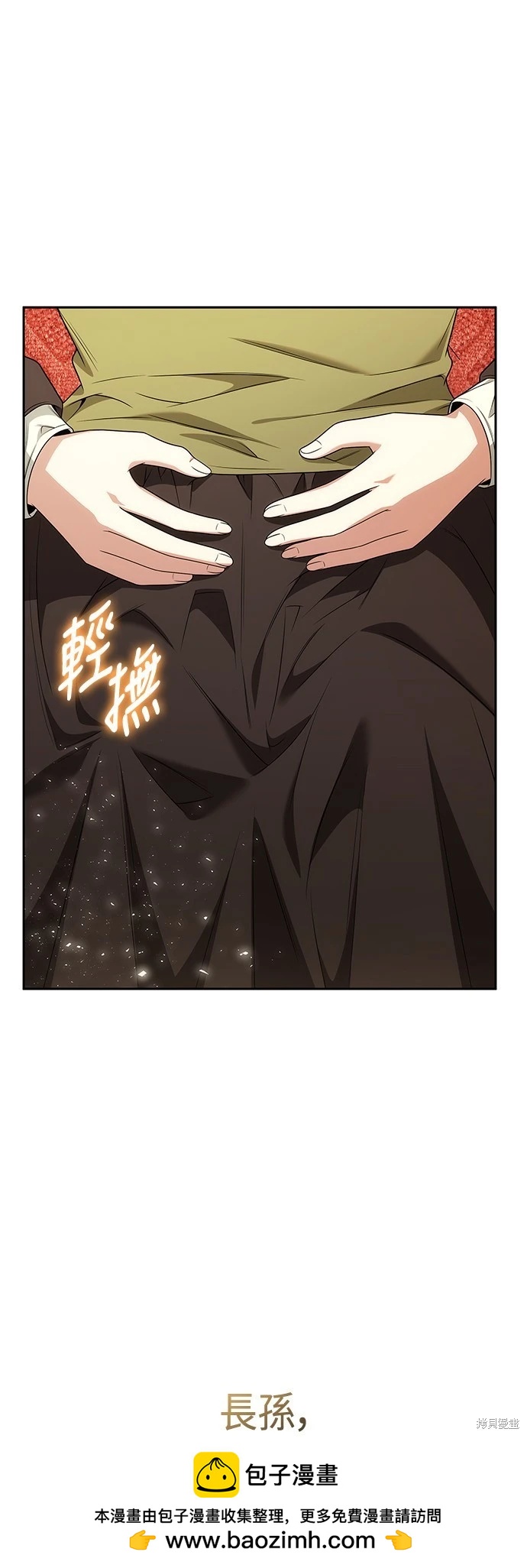 第 50 页