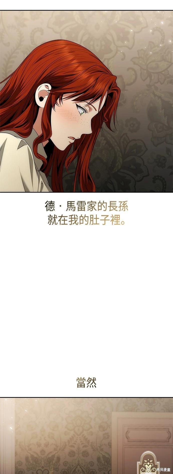 第 51 页