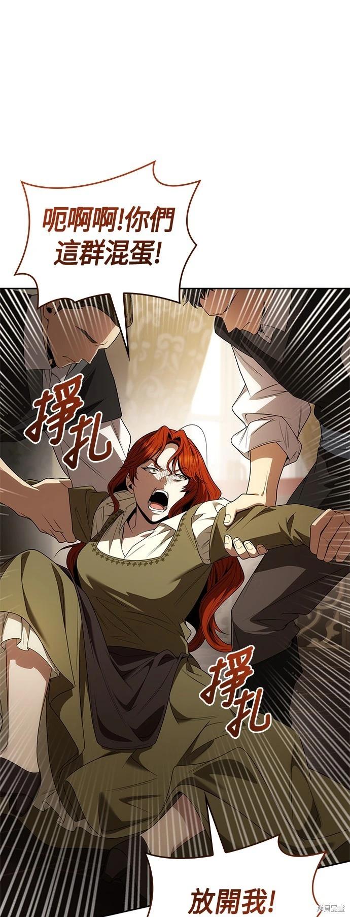 第 62 页