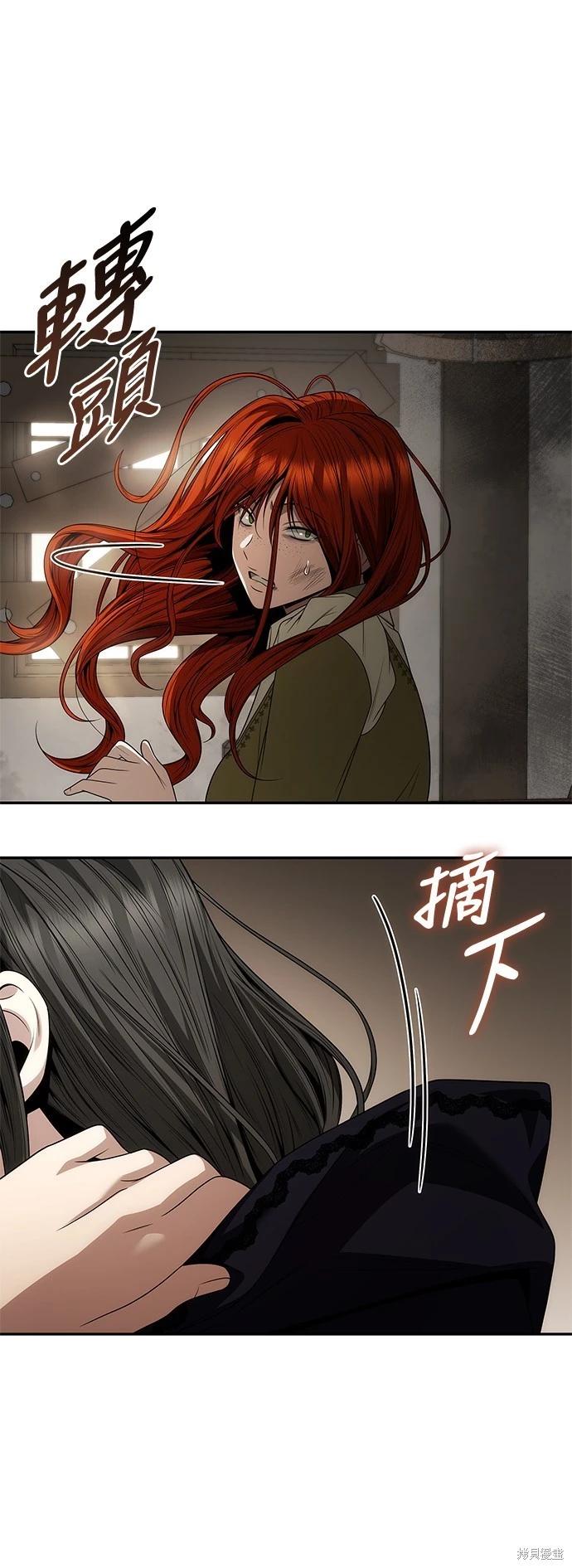 第 60 页