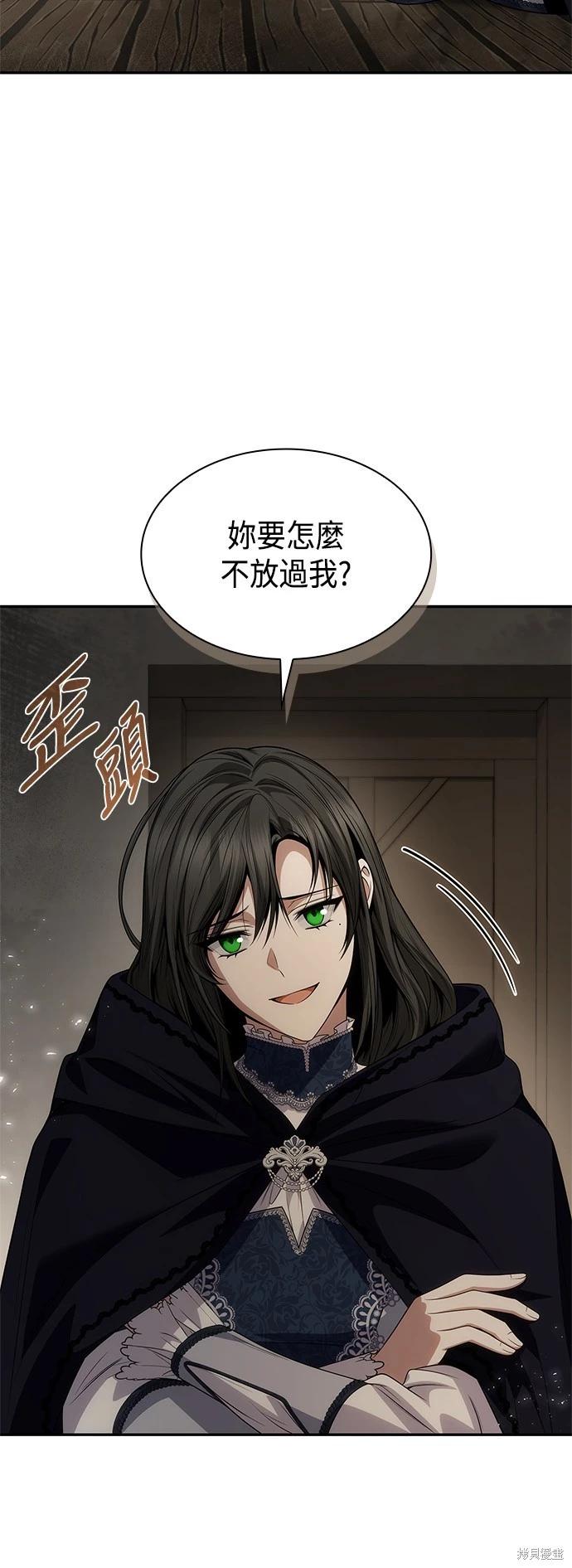 第 64 页