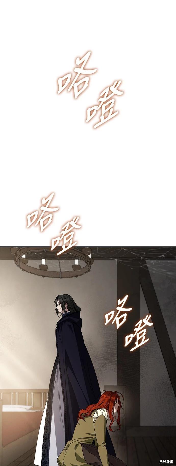 第 69 页