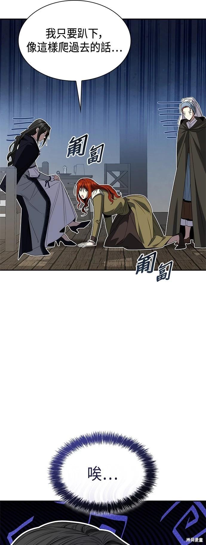 第 84 页
