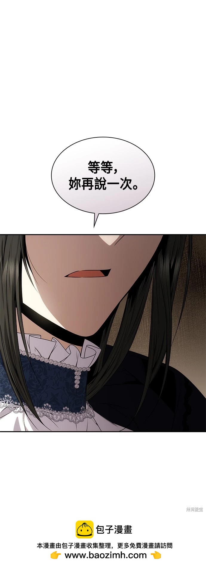 第 89 页