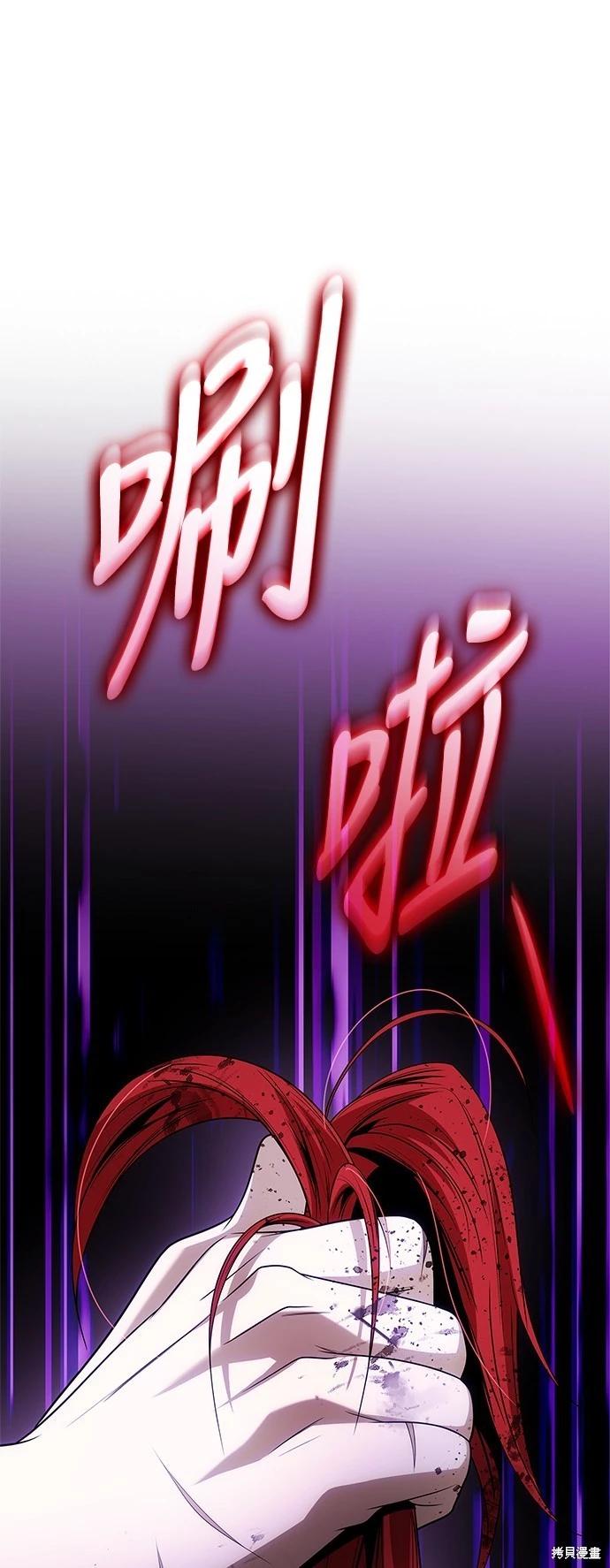 第 85 页