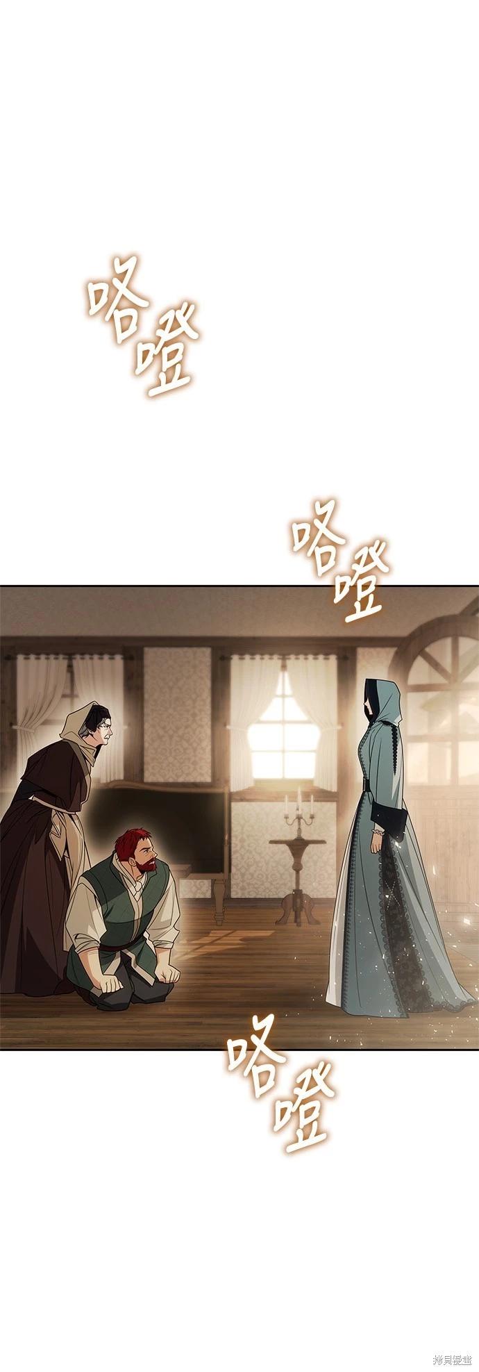 第 80 页