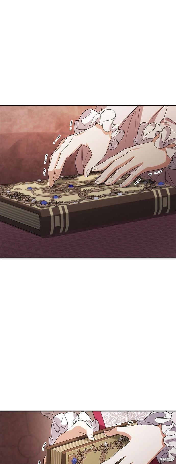 第 42 页