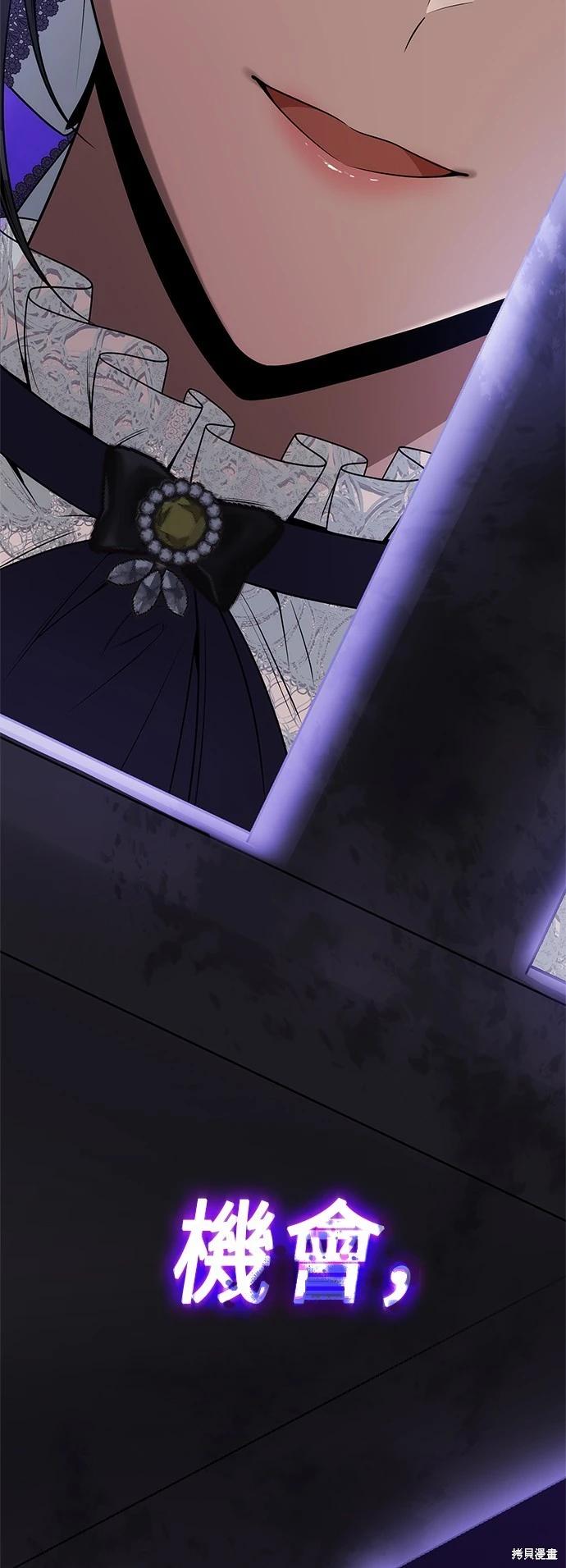 第 79 页