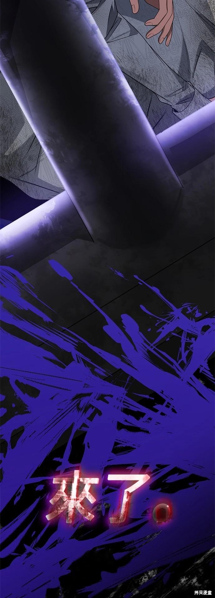 第 81 页