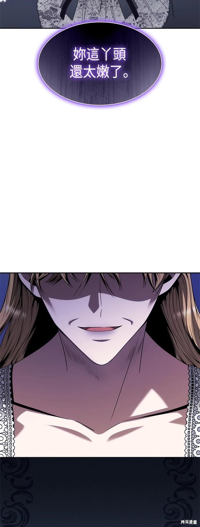 第 63 页