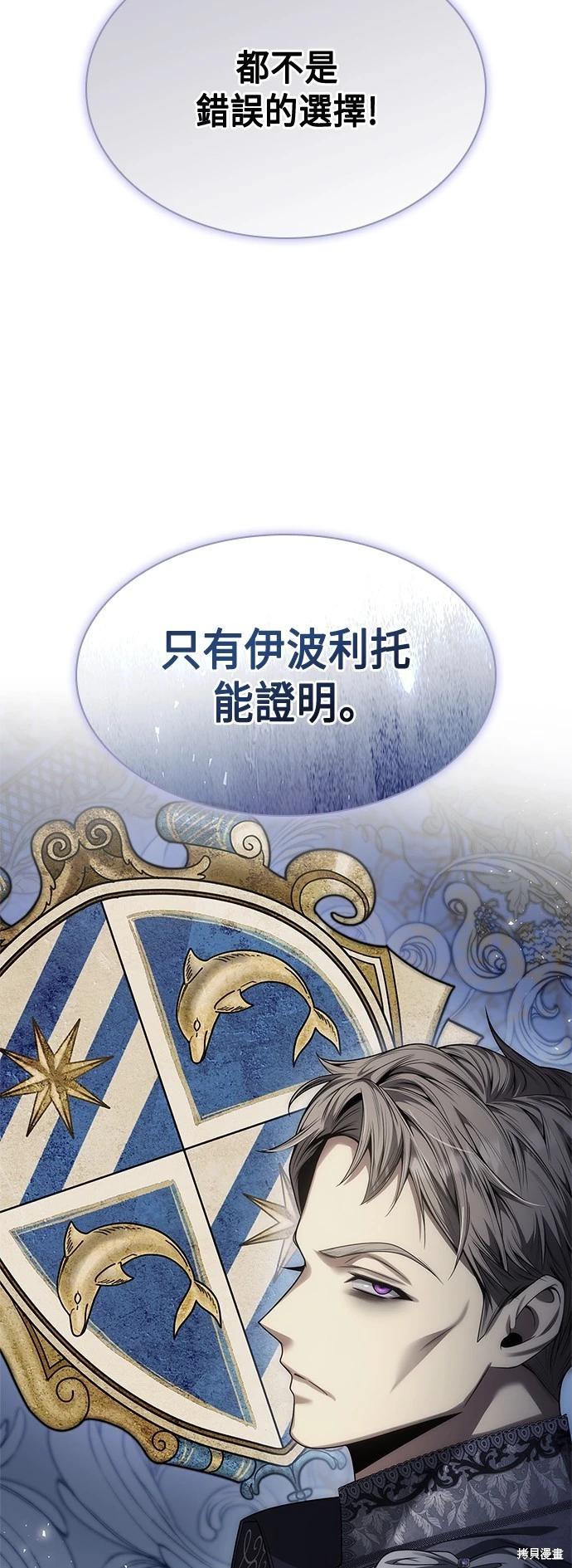 第 79 页