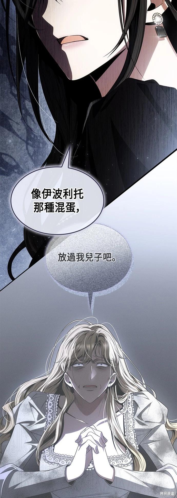 第 64 页