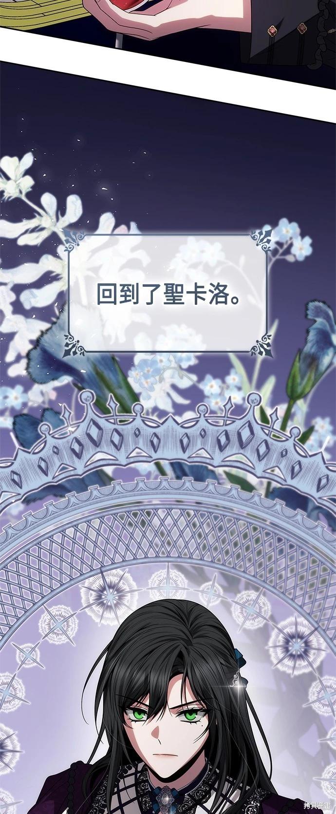 第 75 页