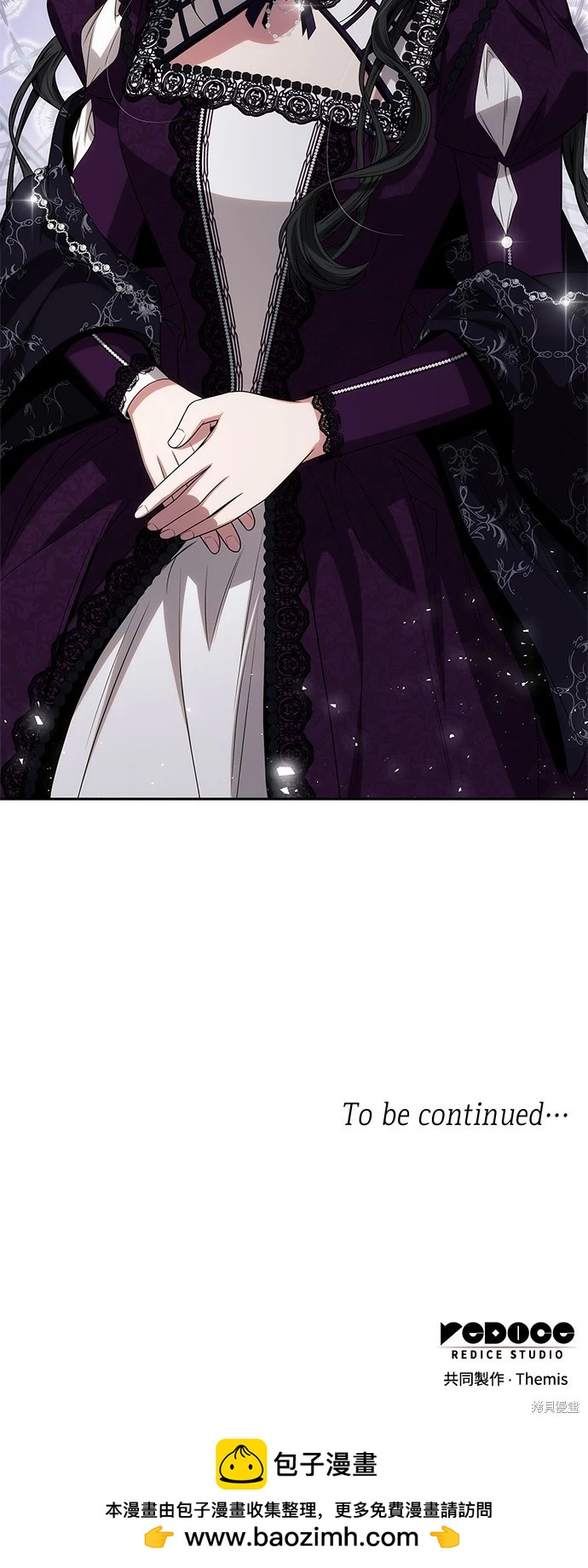 第 76 页