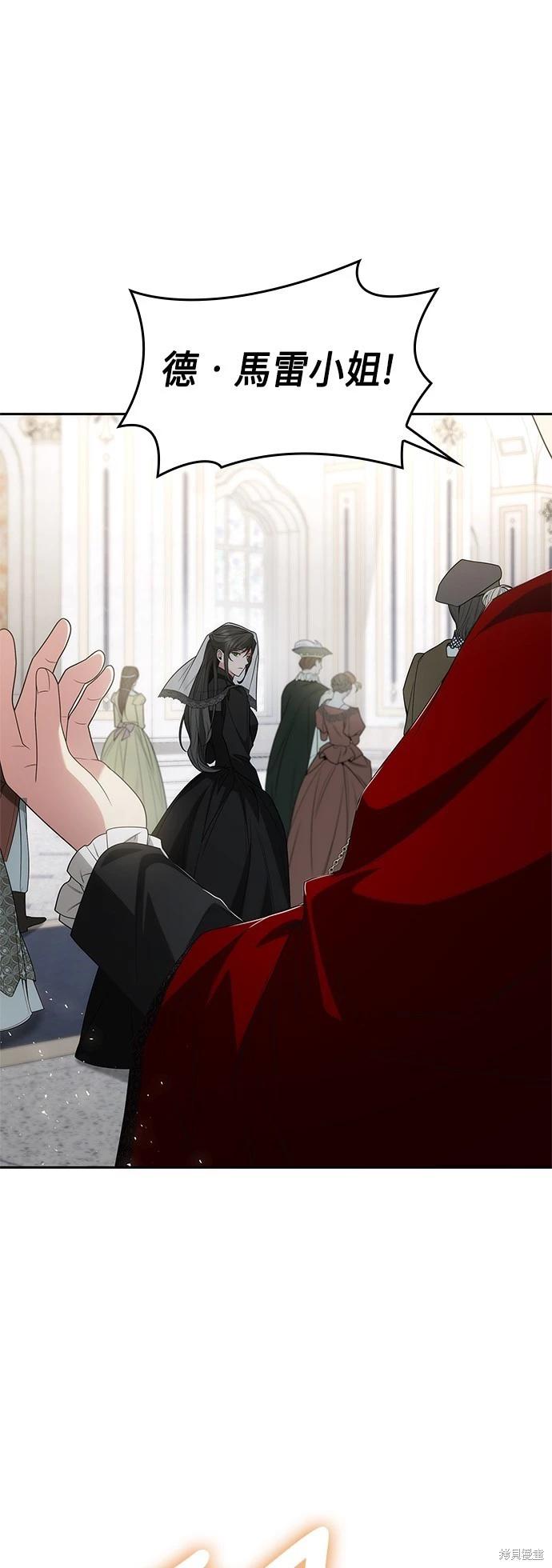 第 63 页