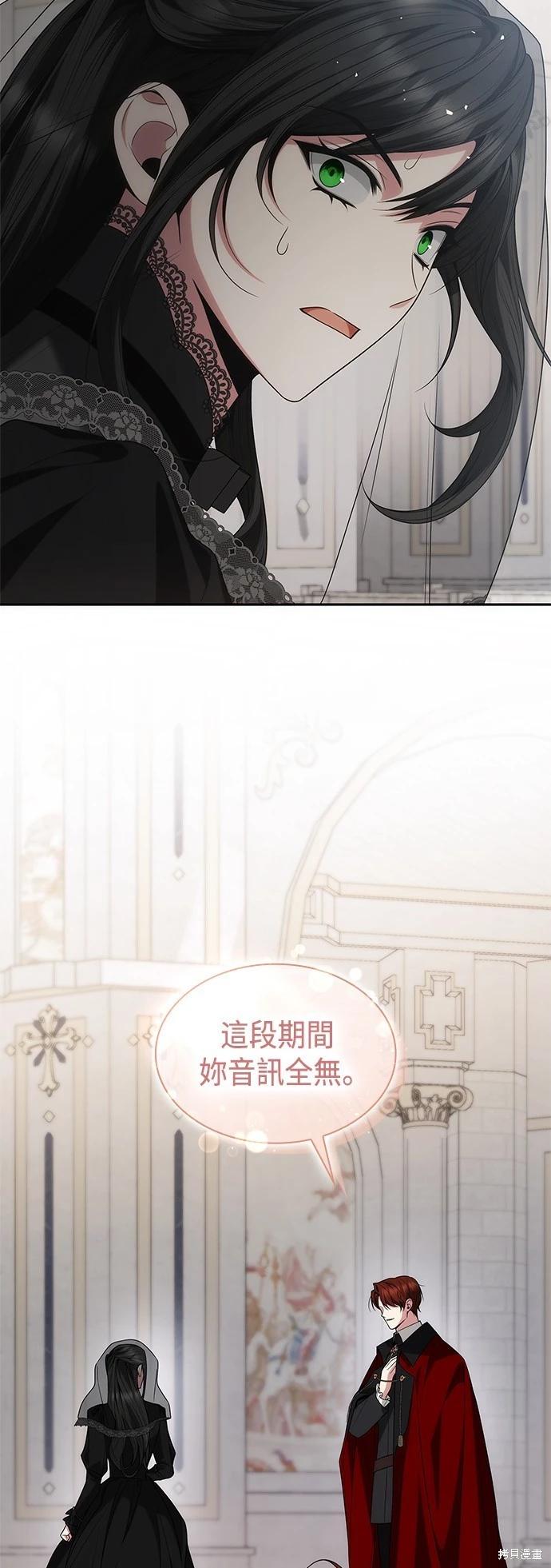 第 65 页