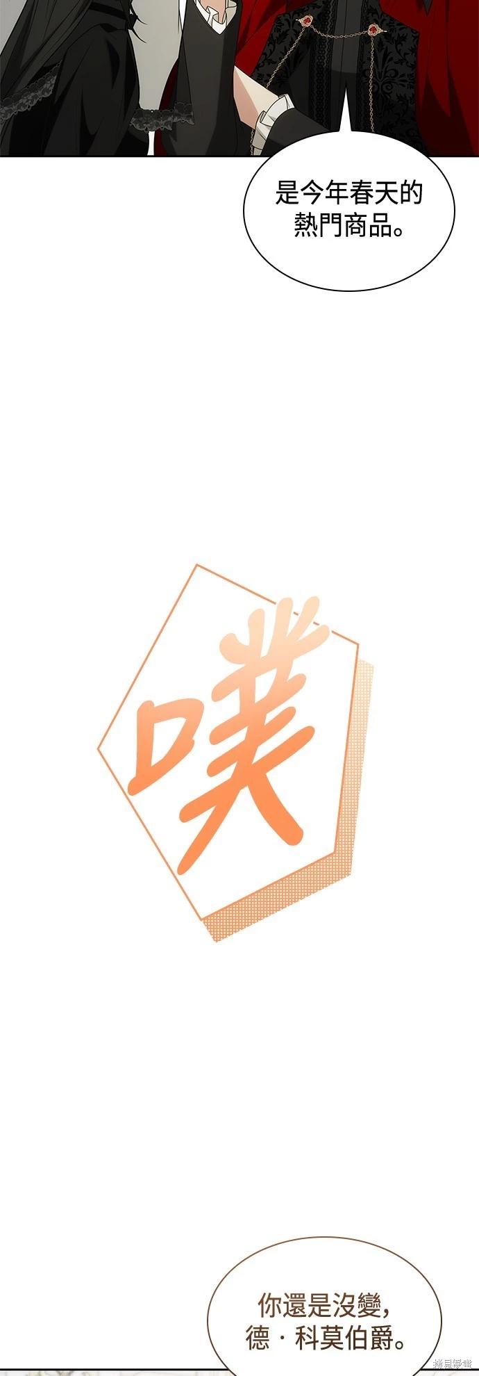第 72 页