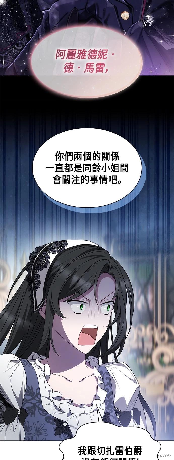 第 64 页