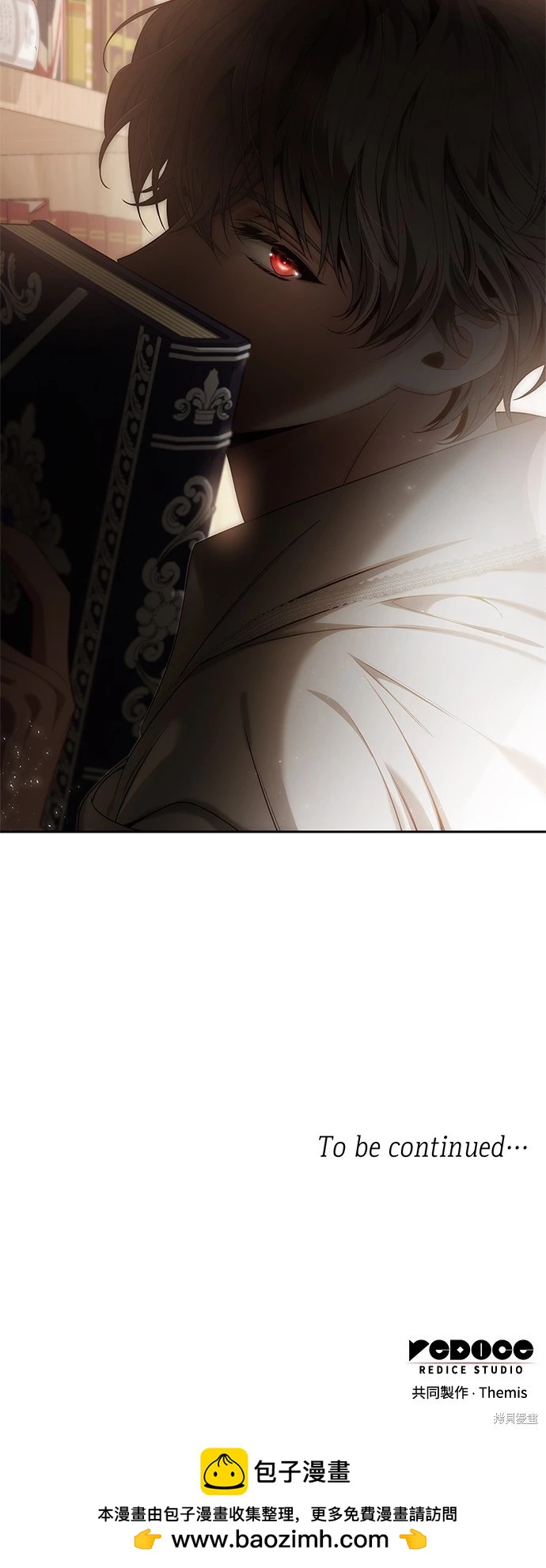 第 73 页