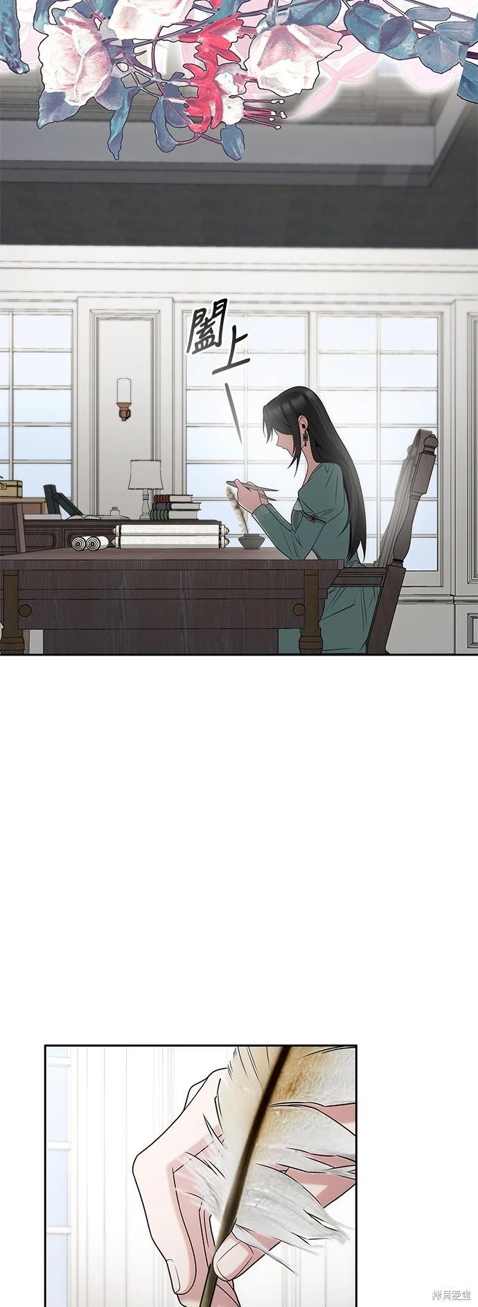 第 42 页