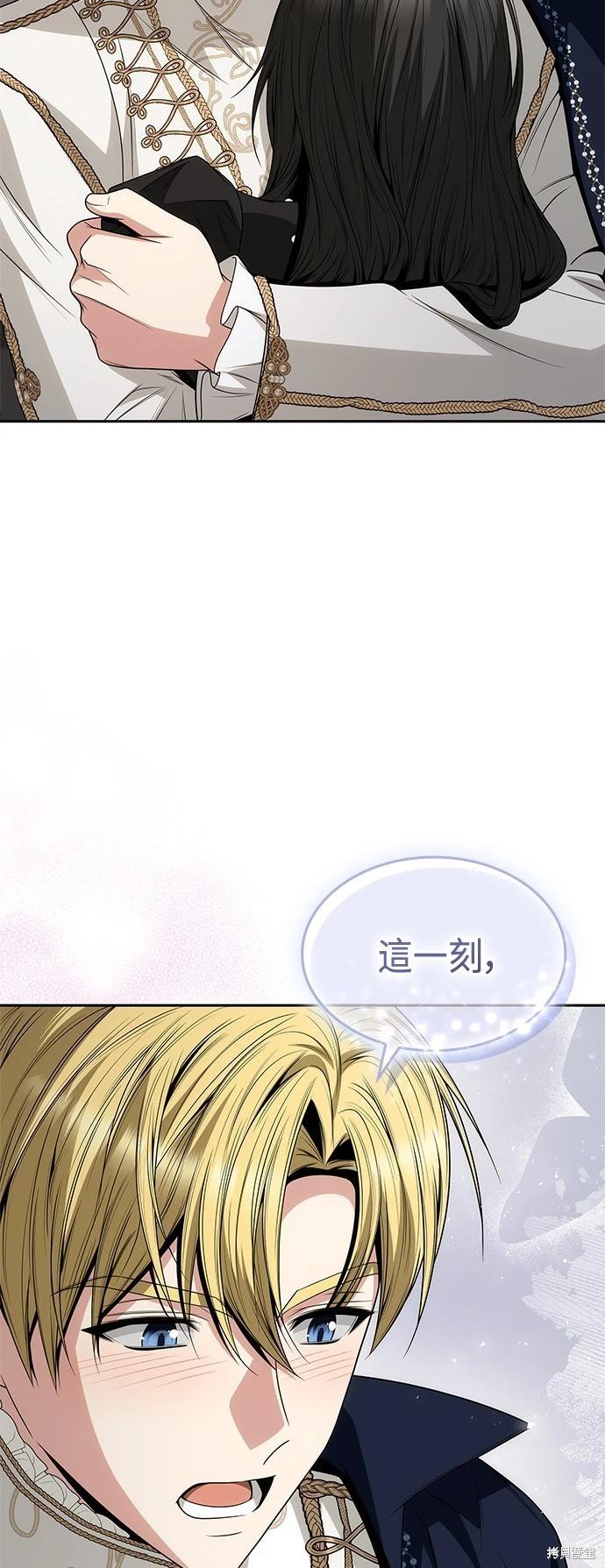 第 79 页