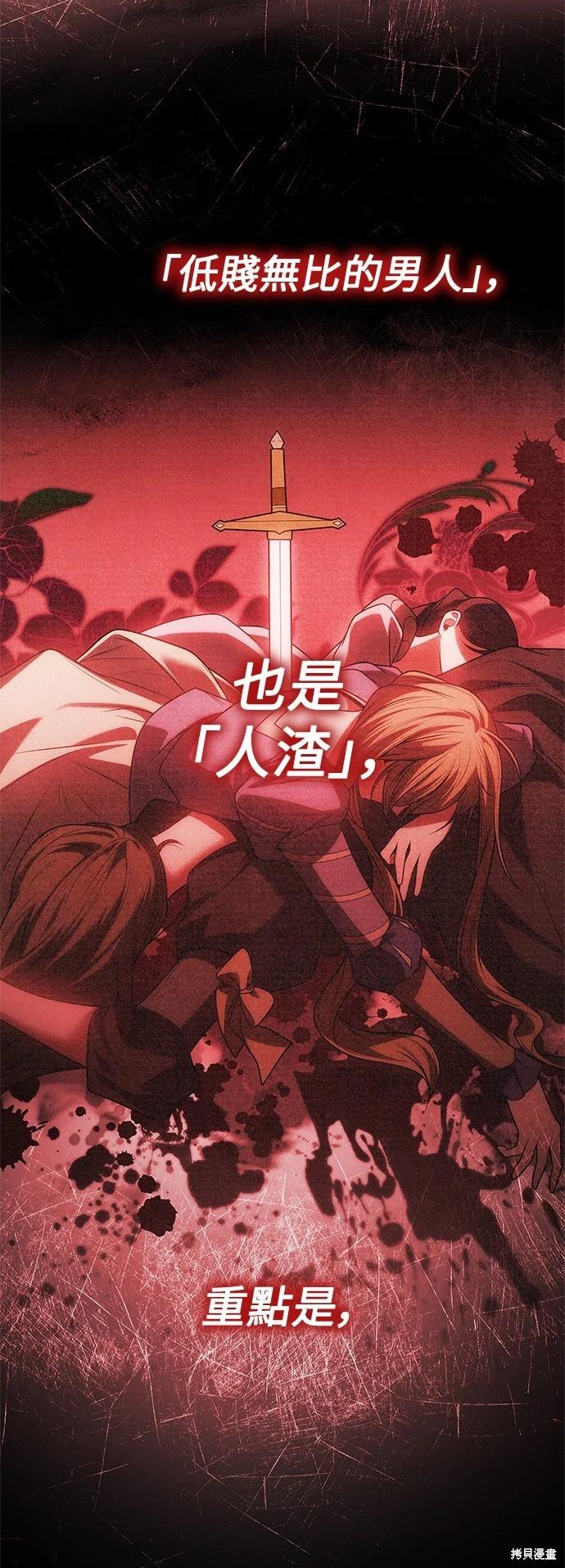 第 72 页