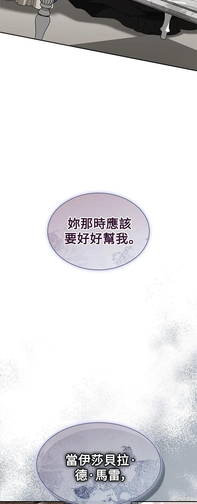 第 83 页