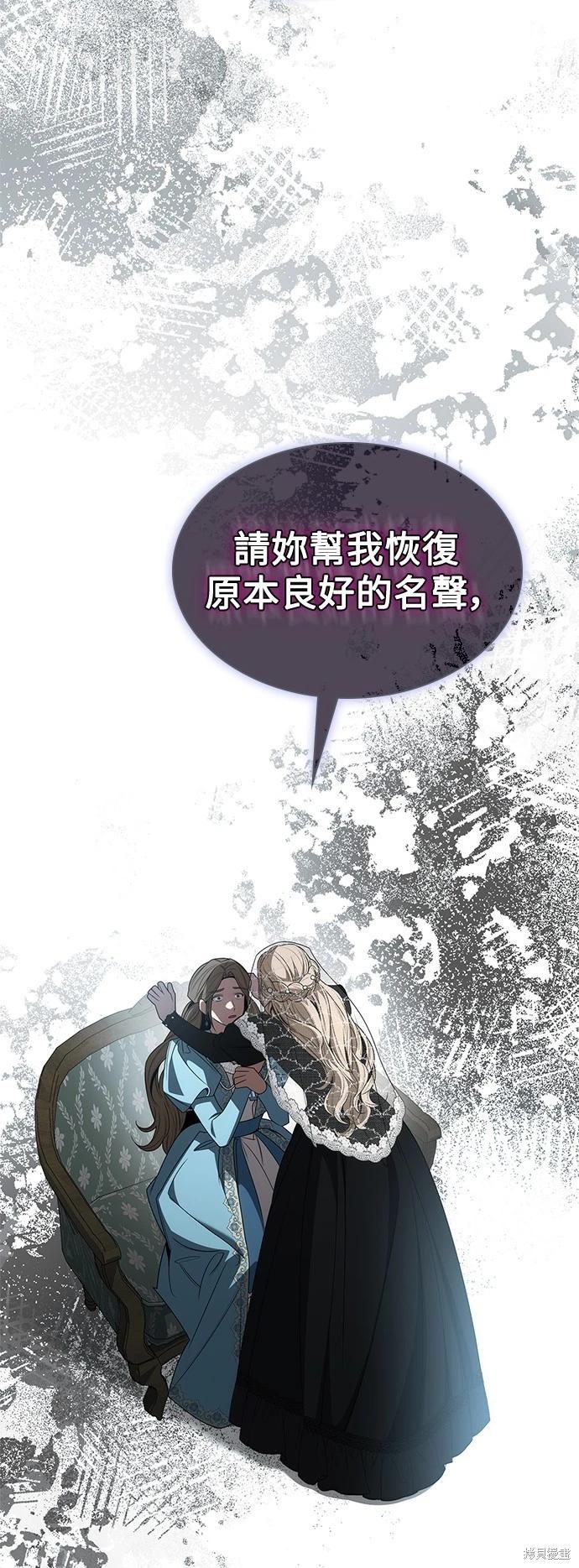 第 89 页