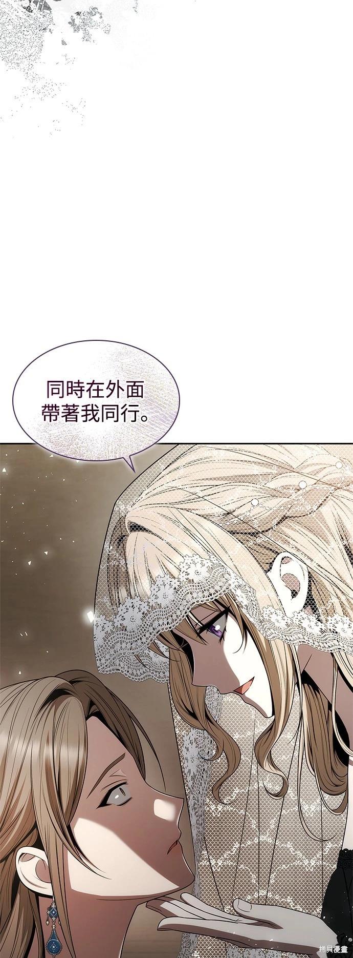 第 90 页