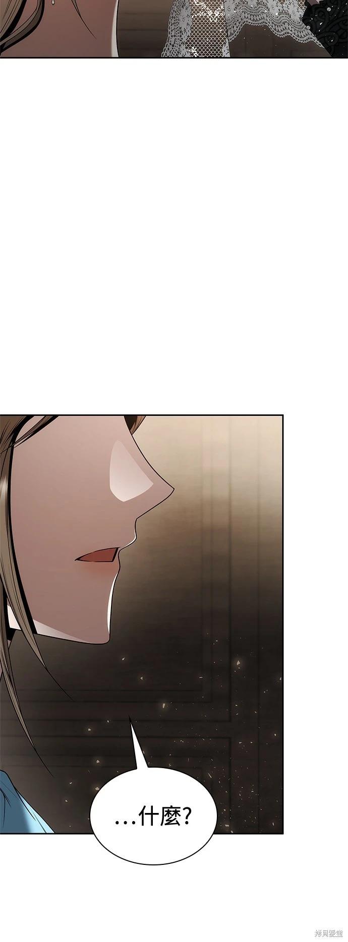 第 91 页