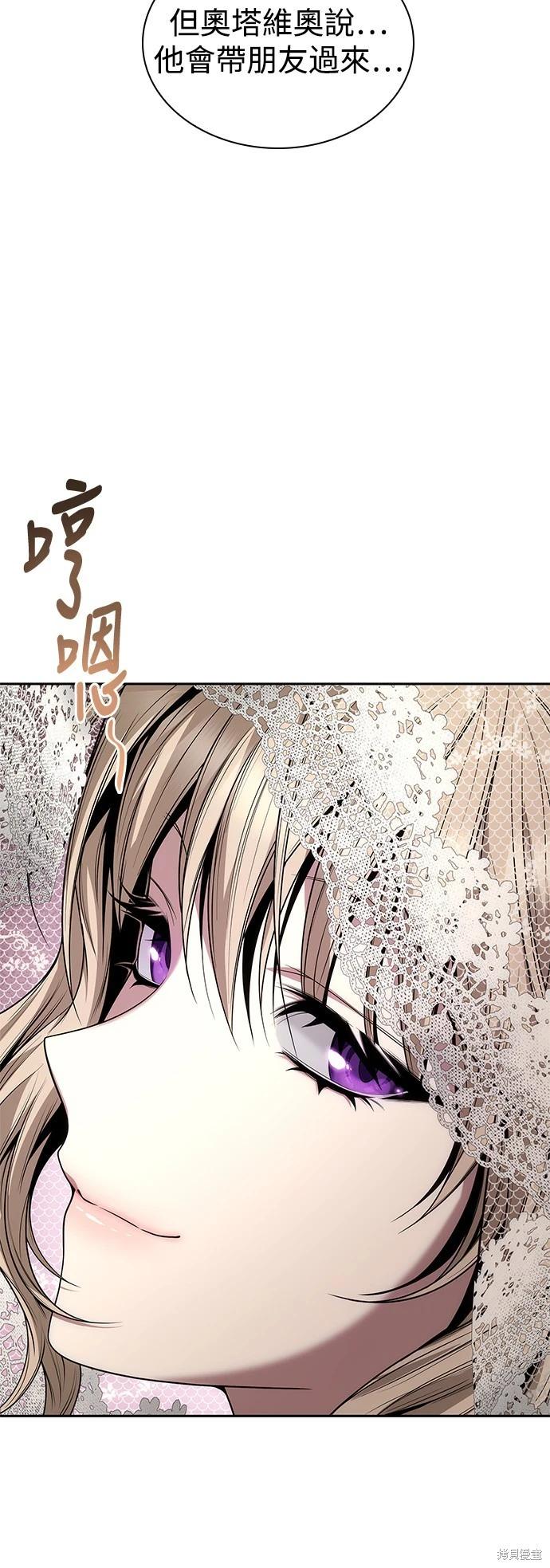 第 95 页