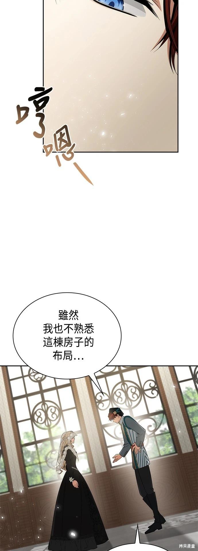第 45 页