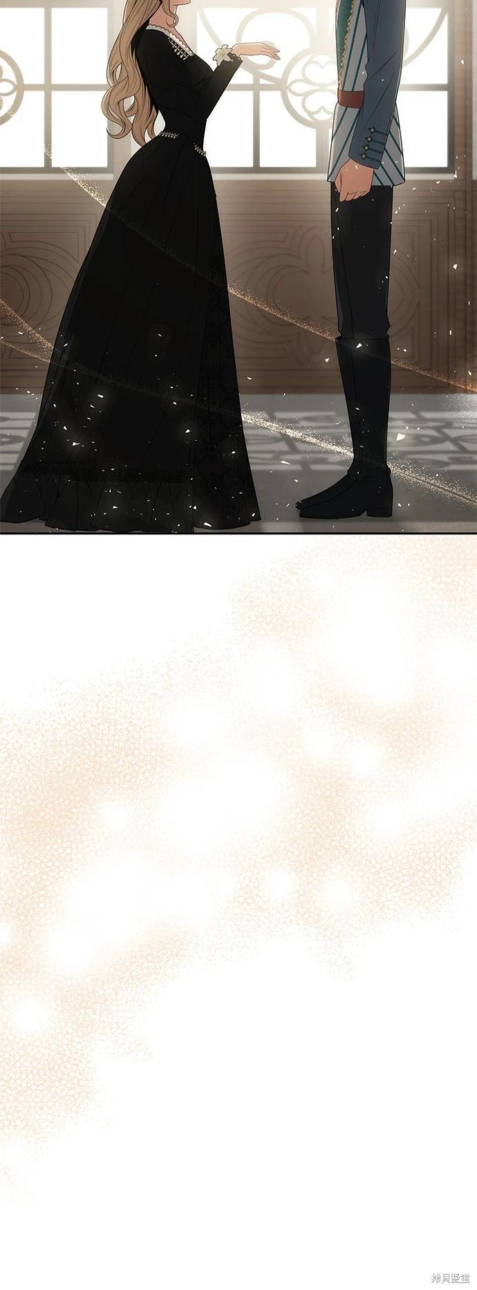第 71 页