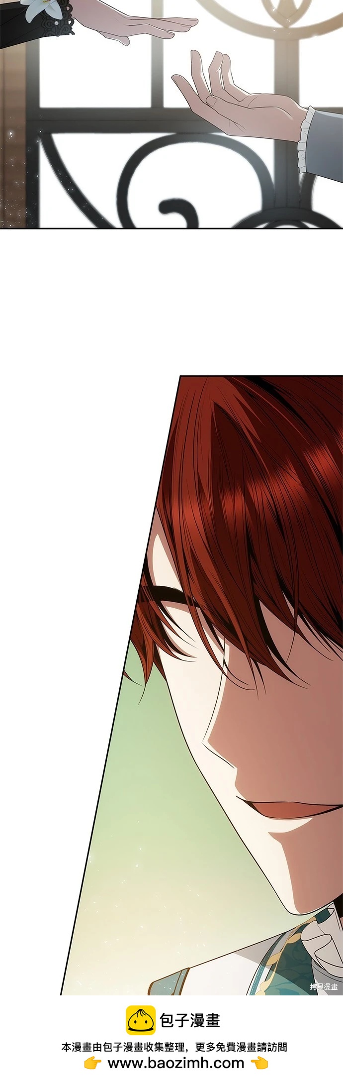 第 73 页