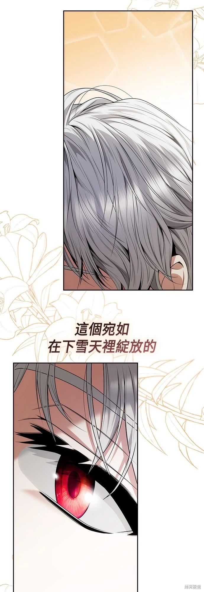第 76 页