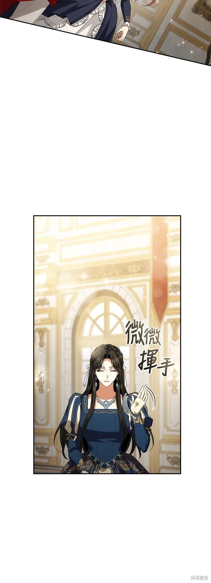 第 44 页