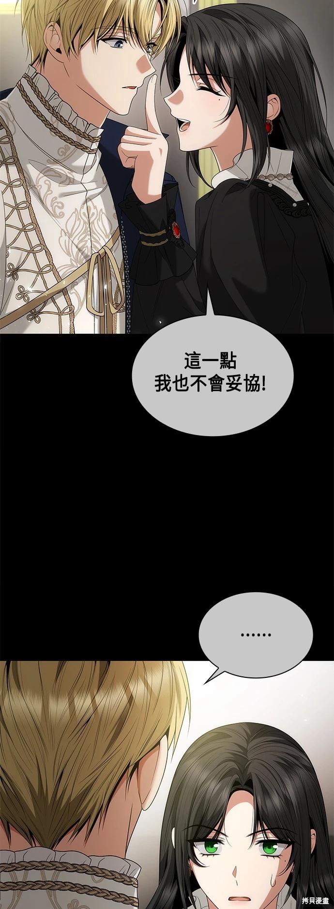 第 55 页