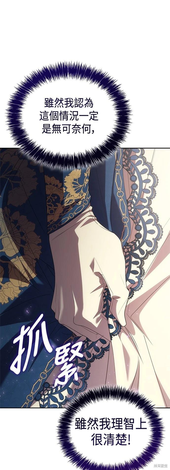 第 63 页