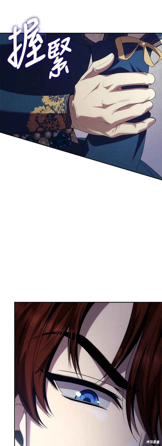 第 70 页