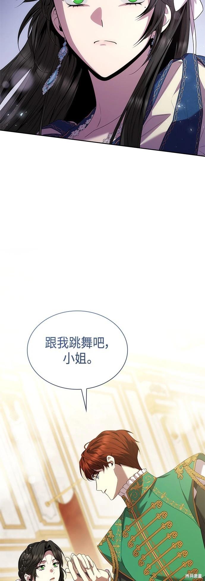 第 74 页