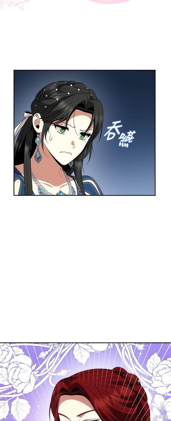 第 81 页