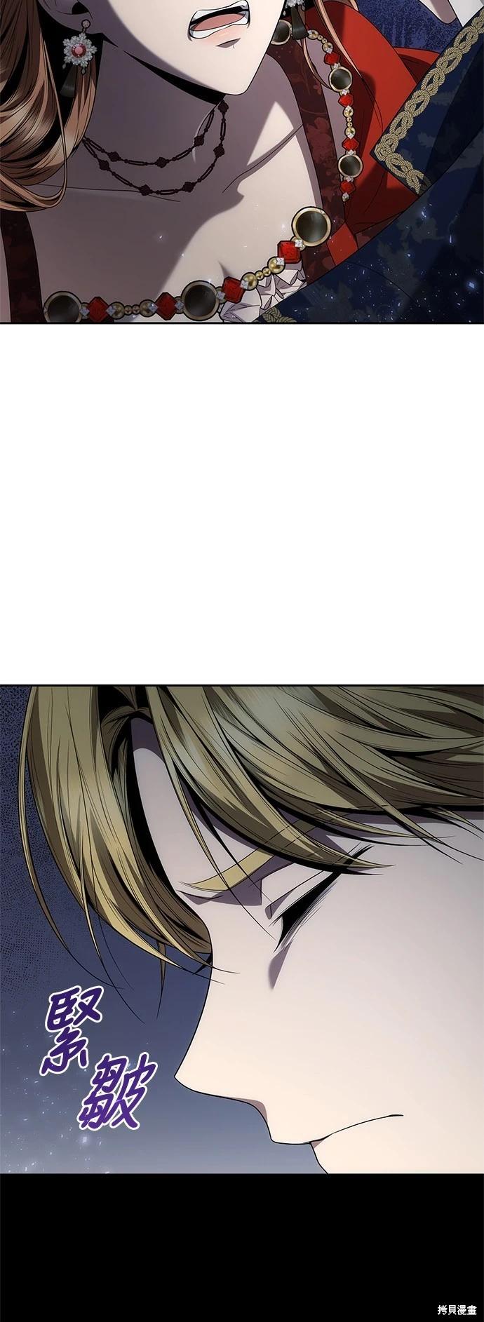 第 62 页
