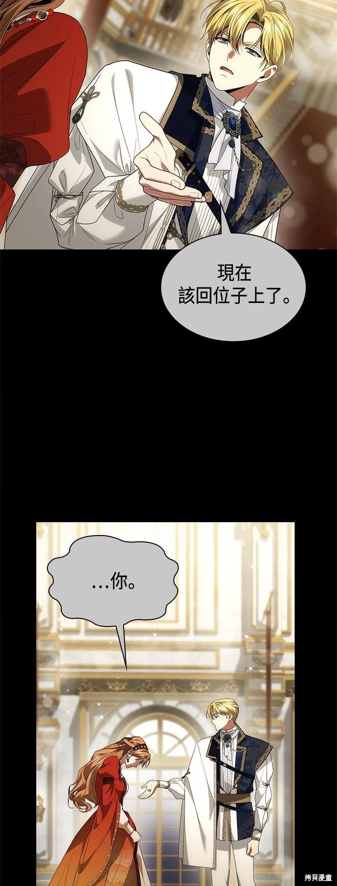 第 65 页